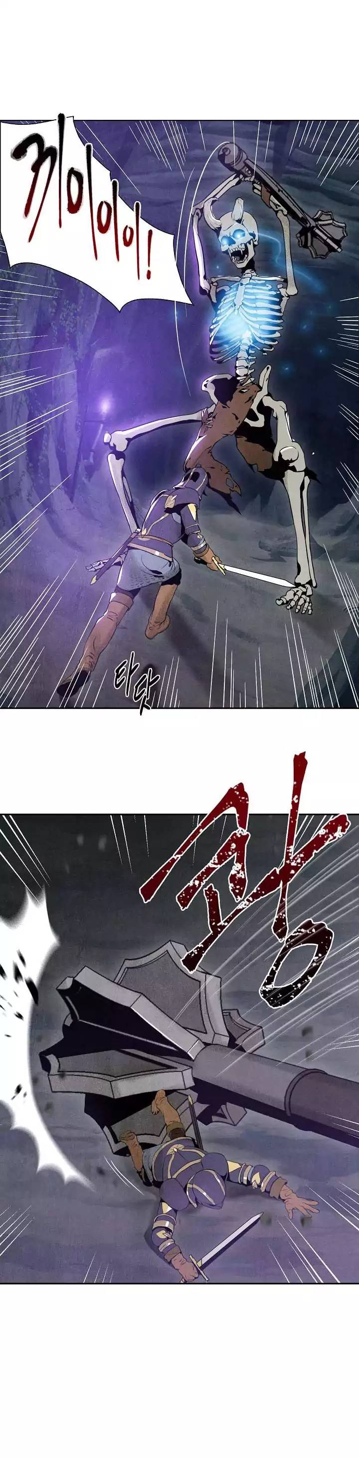 Skeleton Soldier Couldnt Protect The Dungeon 5 17