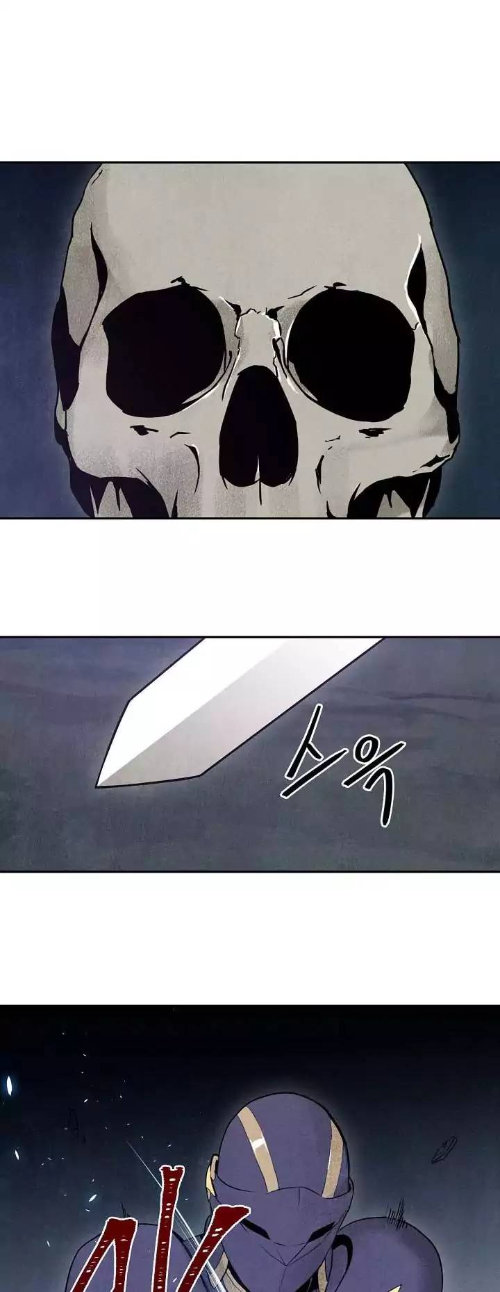 Skeleton Soldier Couldnt Protect The Dungeon 5 2