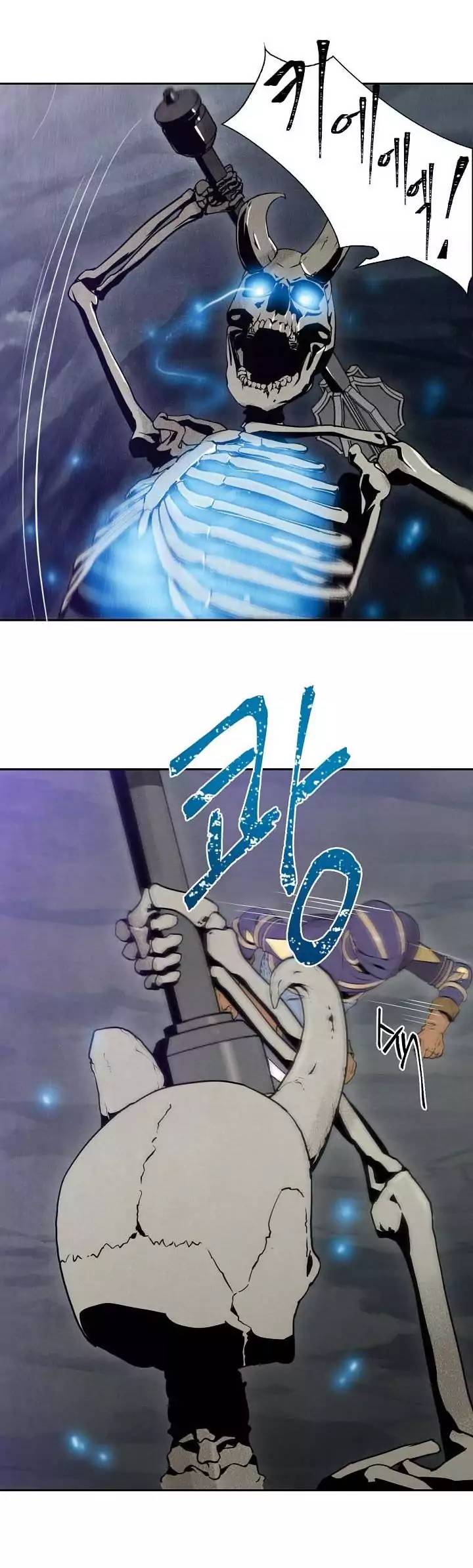 Skeleton Soldier Couldnt Protect The Dungeon 5 21