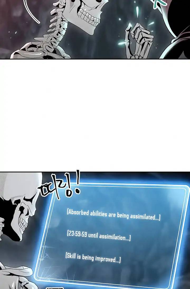 Skeleton Soldier Couldnt Protect The Dungeon 50 12
