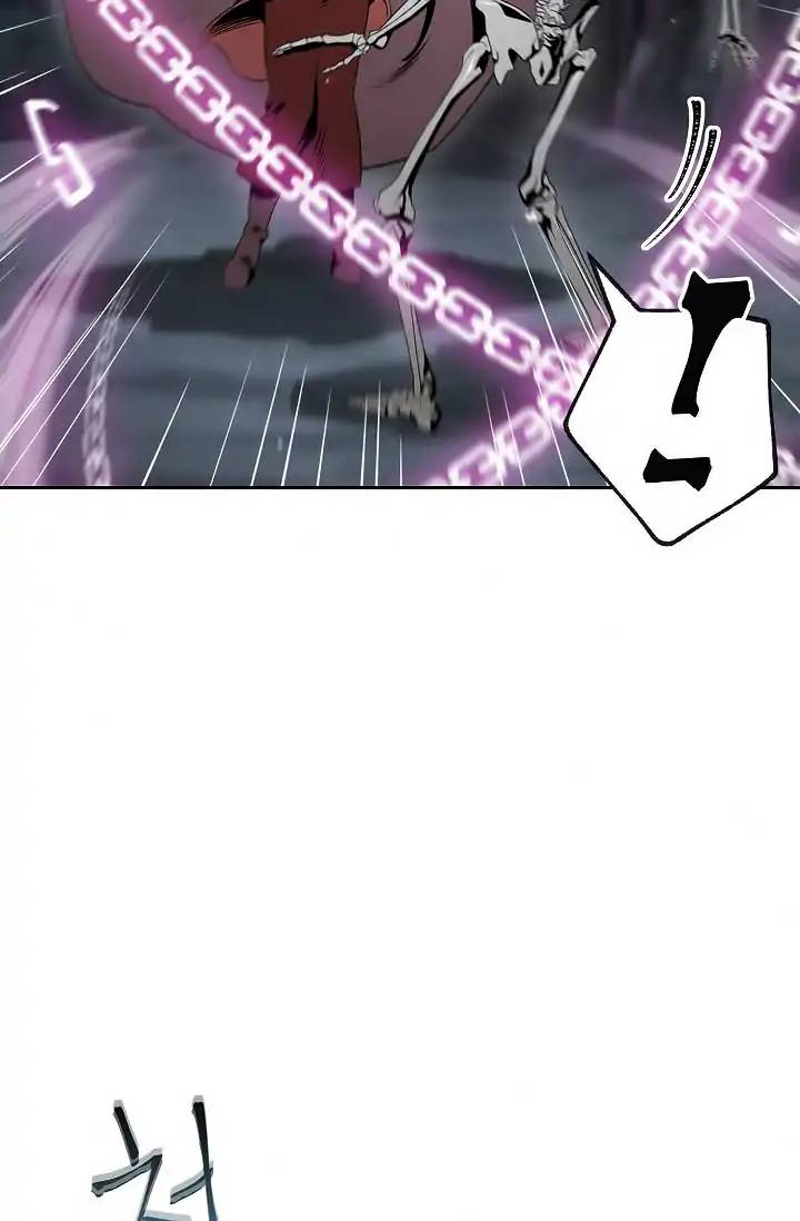 Skeleton Soldier Couldnt Protect The Dungeon 50 21