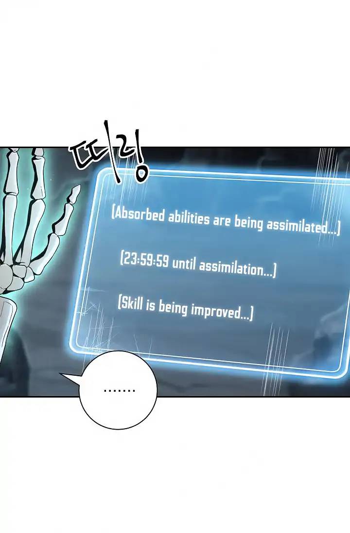 Skeleton Soldier Couldnt Protect The Dungeon 50 9