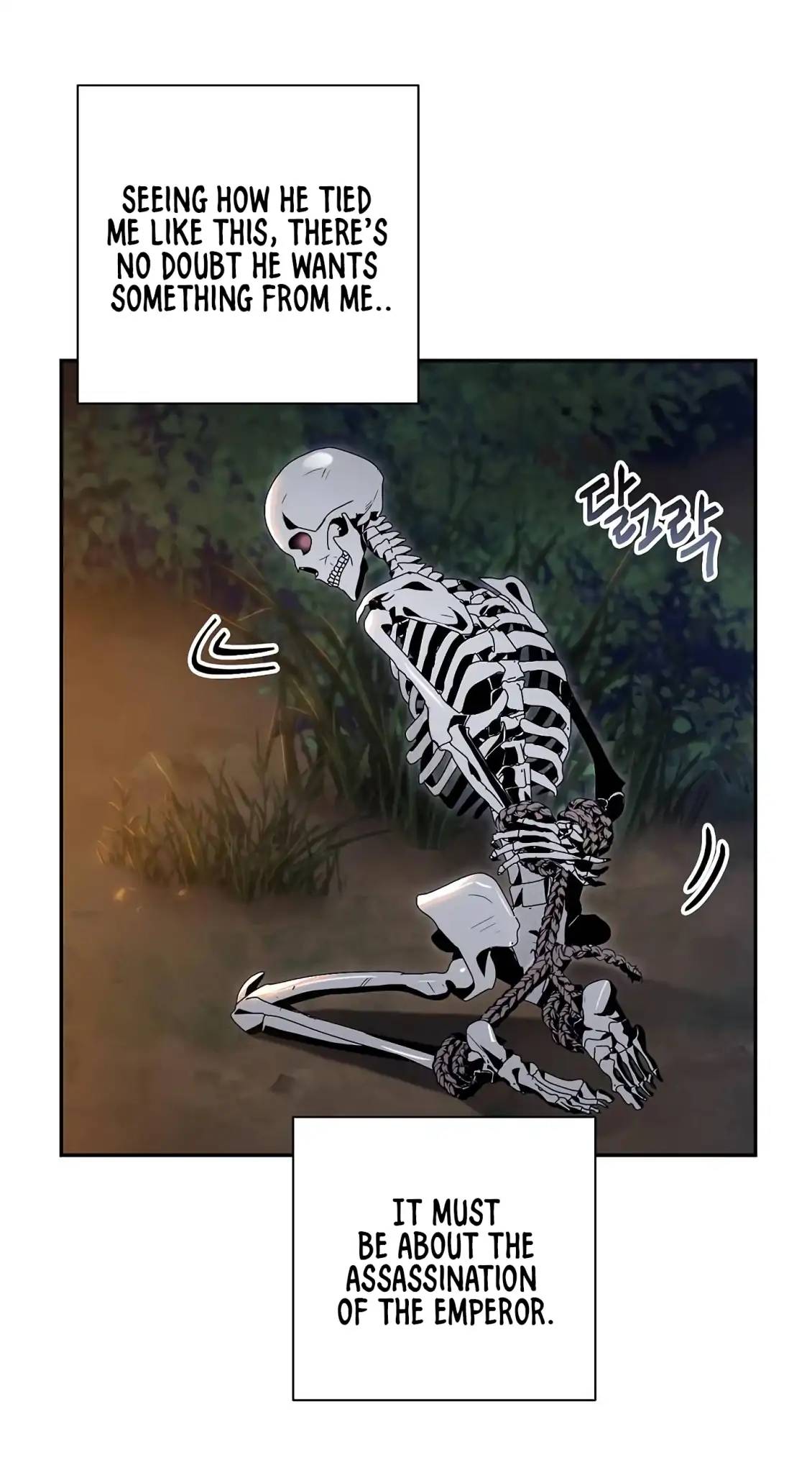 Skeleton Soldier Couldnt Protect The Dungeon 60 10