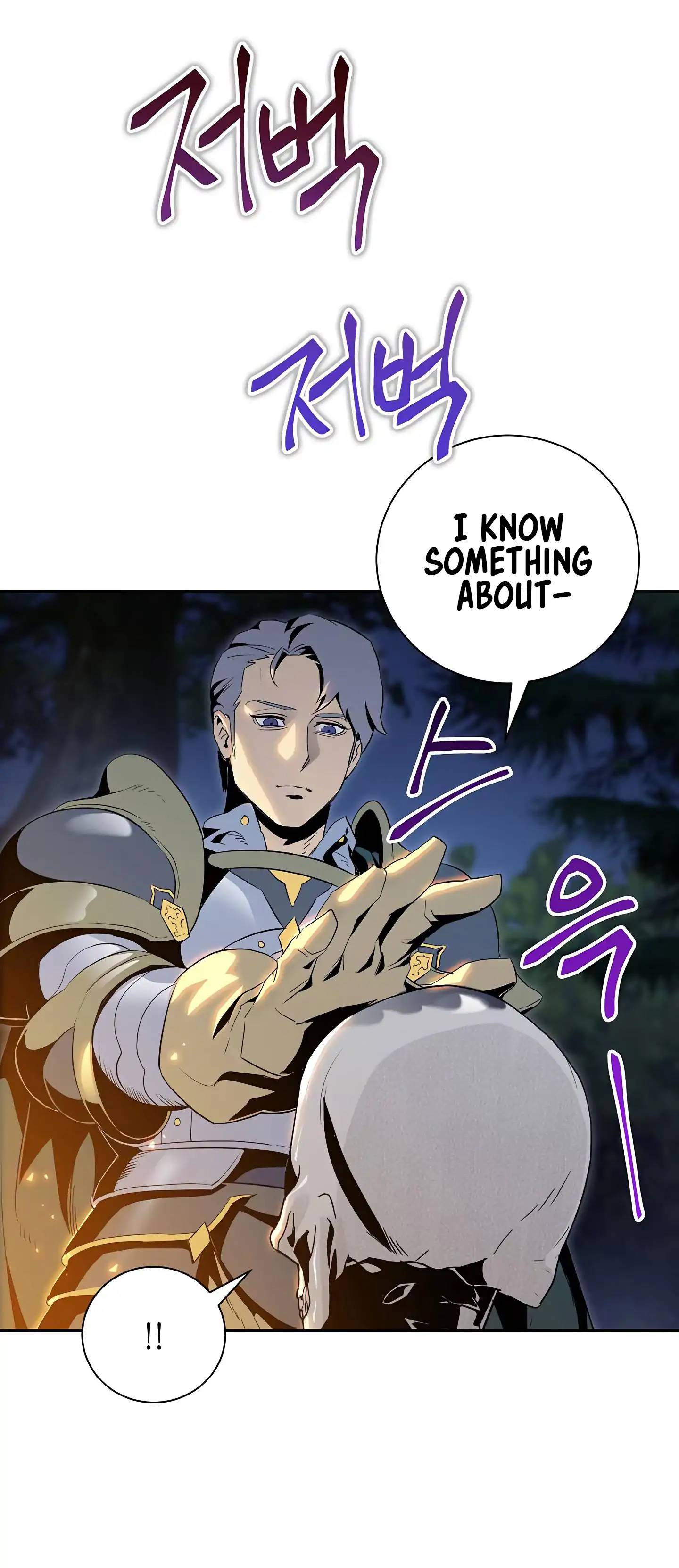 Skeleton Soldier Couldnt Protect The Dungeon 60 14