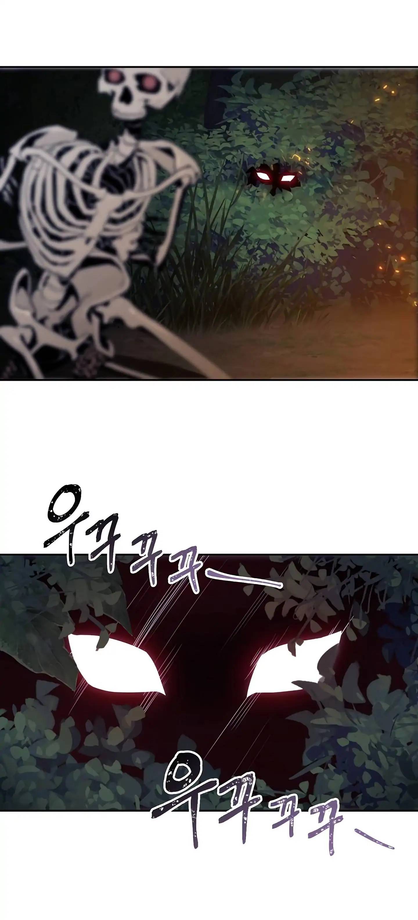 Skeleton Soldier Couldnt Protect The Dungeon 60 23