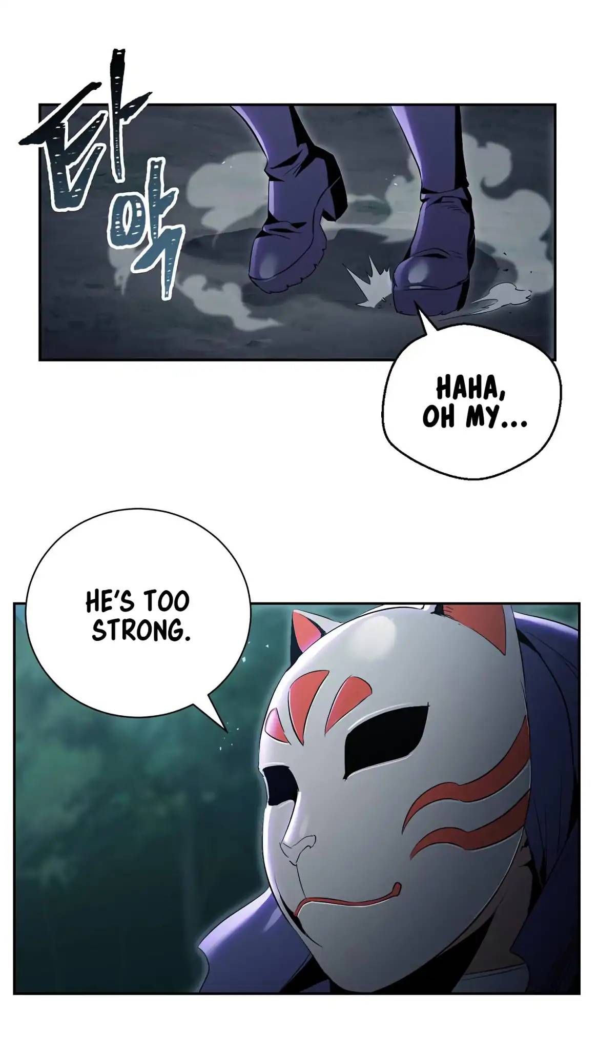 Skeleton Soldier Couldnt Protect The Dungeon 60 30