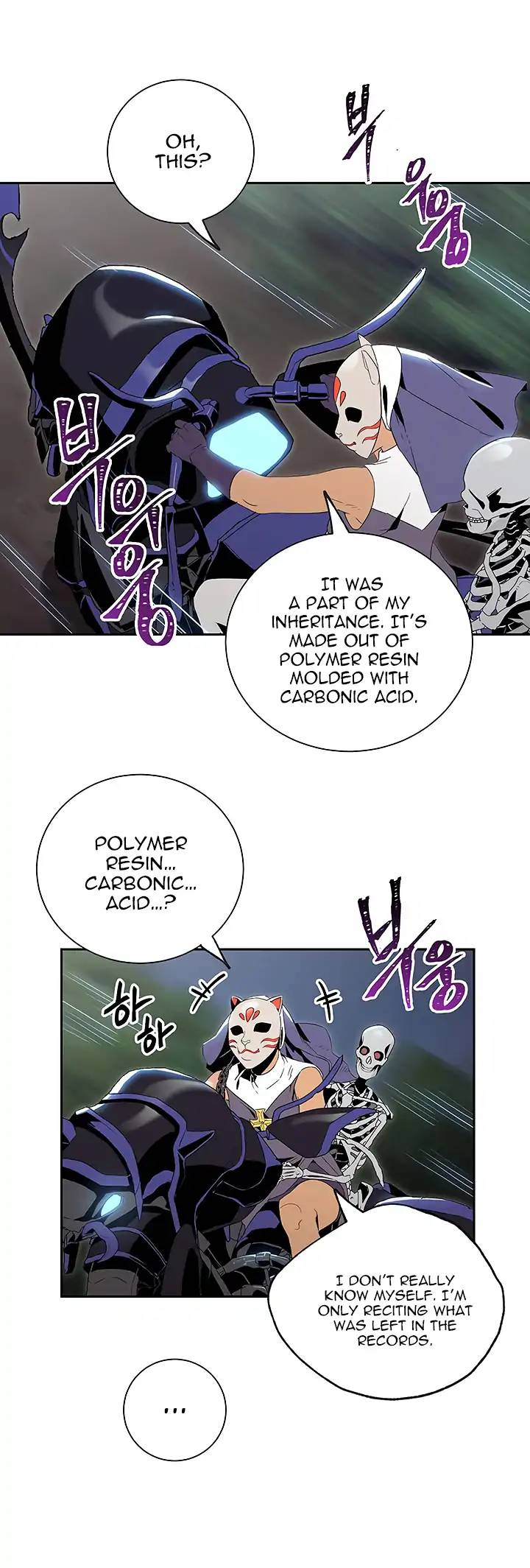 Skeleton Soldier Couldnt Protect The Dungeon 62 3