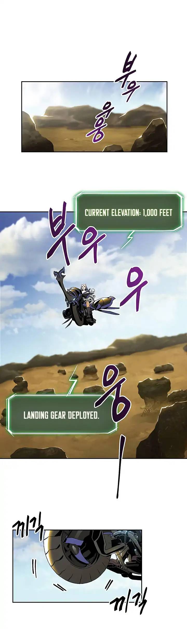 Skeleton Soldier Couldnt Protect The Dungeon 62 7