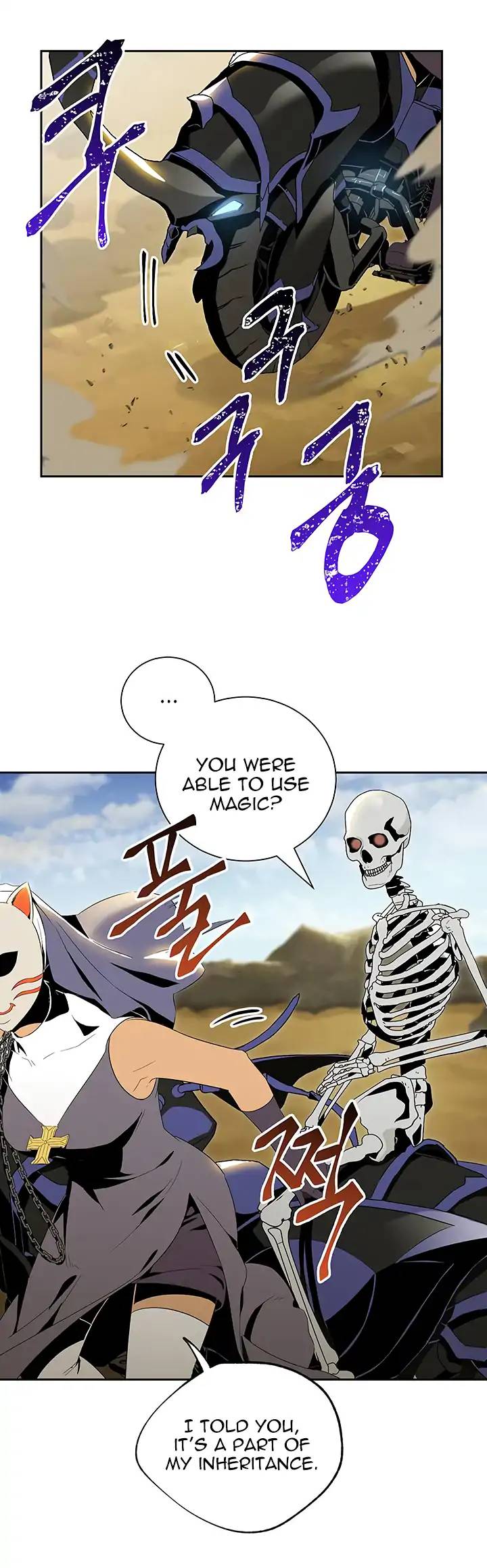 Skeleton Soldier Couldnt Protect The Dungeon 62 8