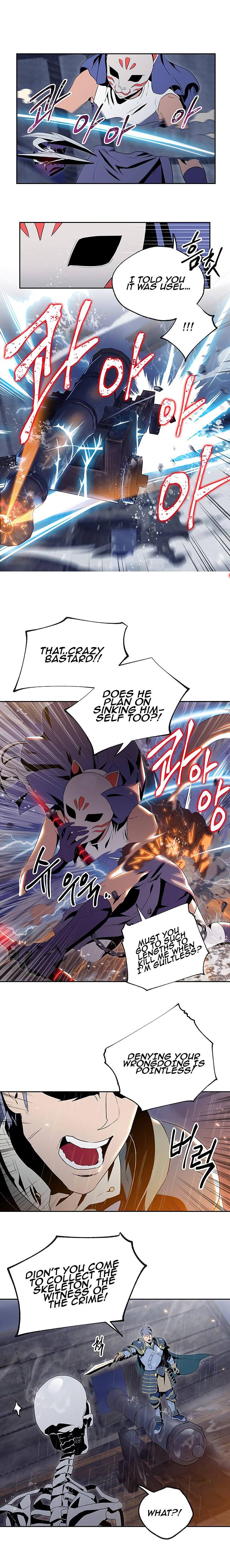 Skeleton Soldier Couldnt Protect The Dungeon 64 11