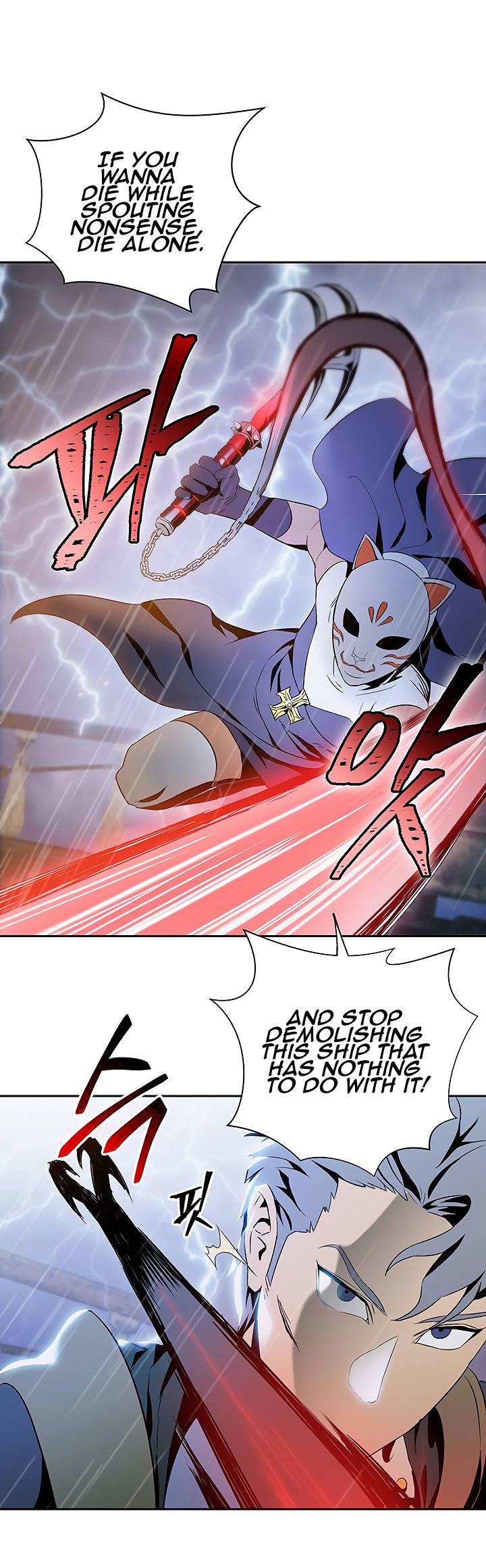 Skeleton Soldier Couldnt Protect The Dungeon 64 13