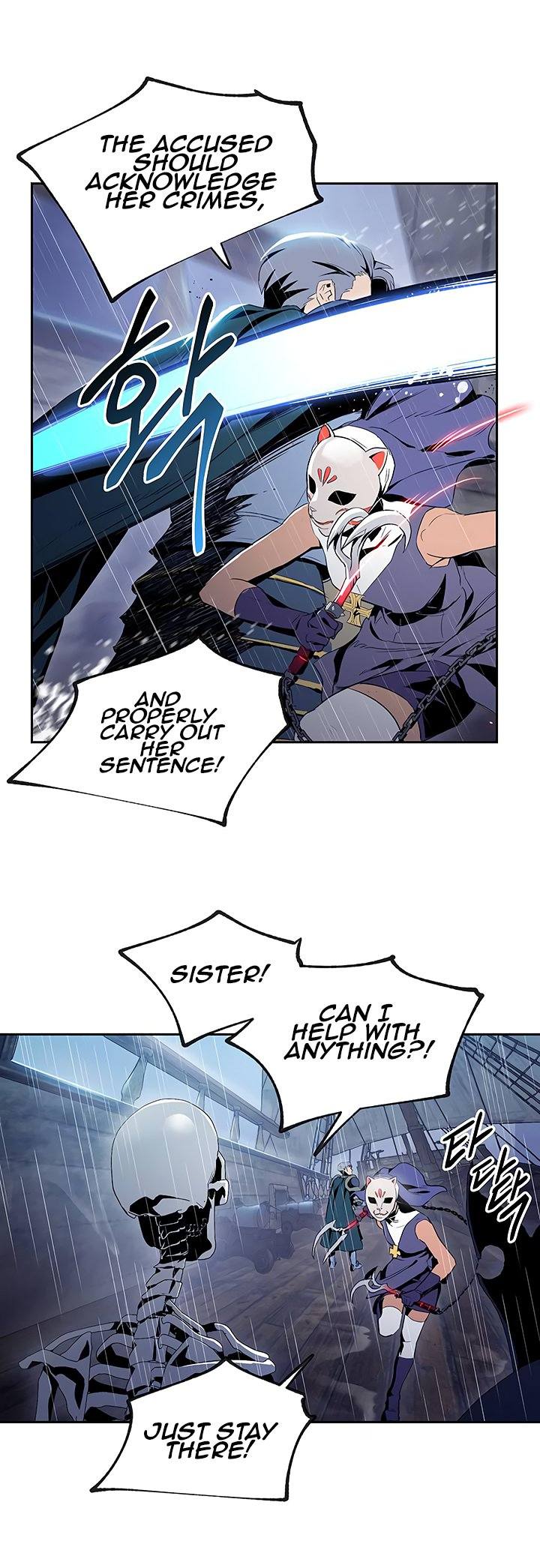 Skeleton Soldier Couldnt Protect The Dungeon 64 19