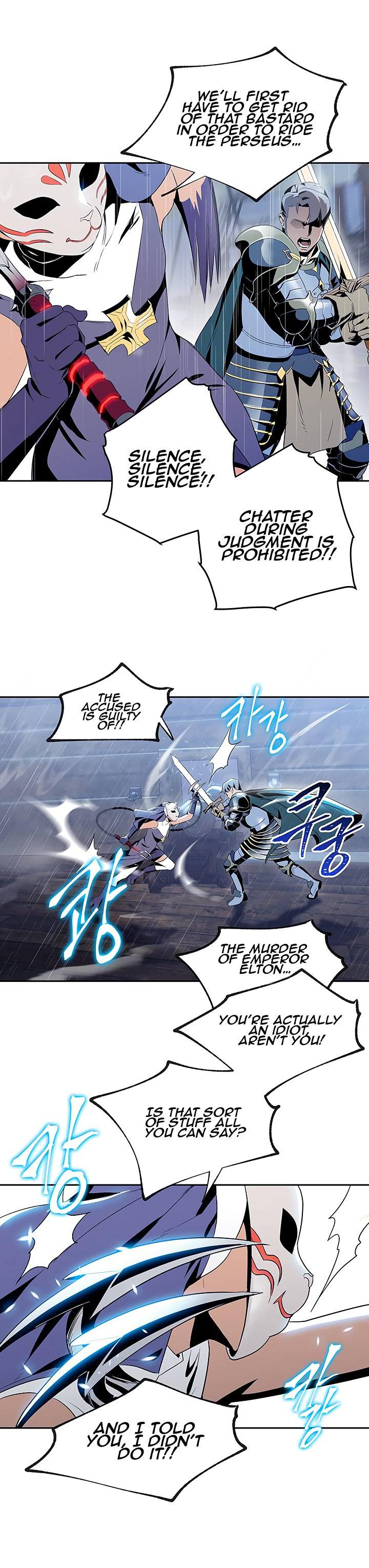 Skeleton Soldier Couldnt Protect The Dungeon 64 20