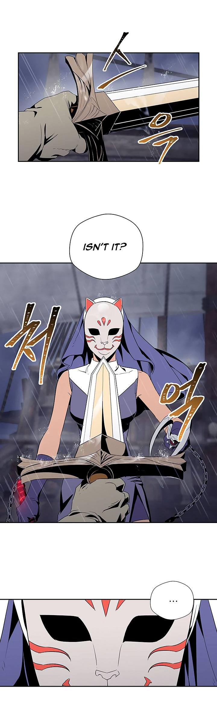 Skeleton Soldier Couldnt Protect The Dungeon 64 3