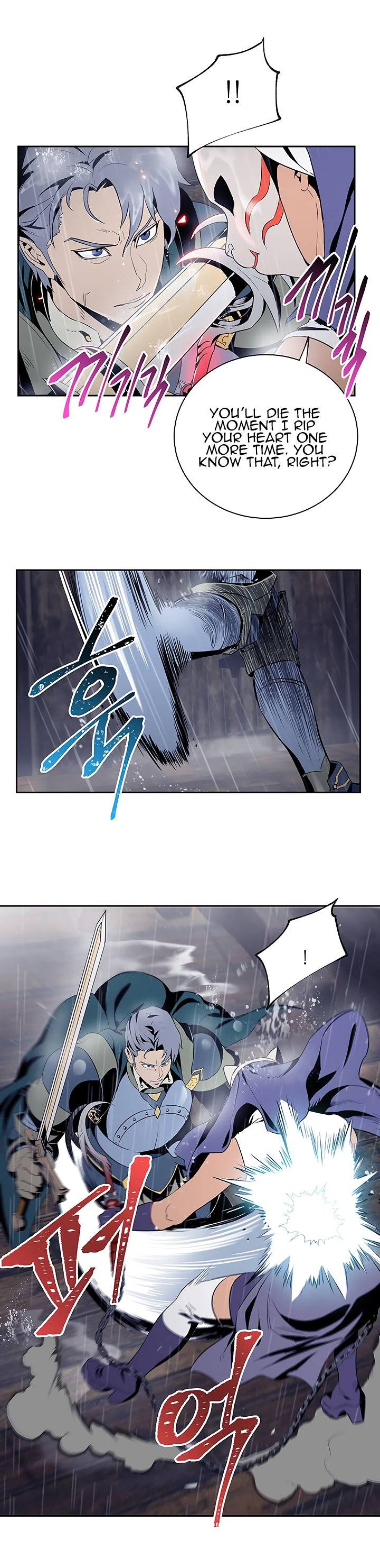 Skeleton Soldier Couldnt Protect The Dungeon 64 7