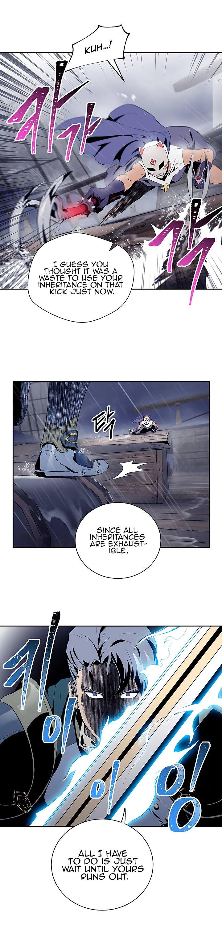 Skeleton Soldier Couldnt Protect The Dungeon 64 8