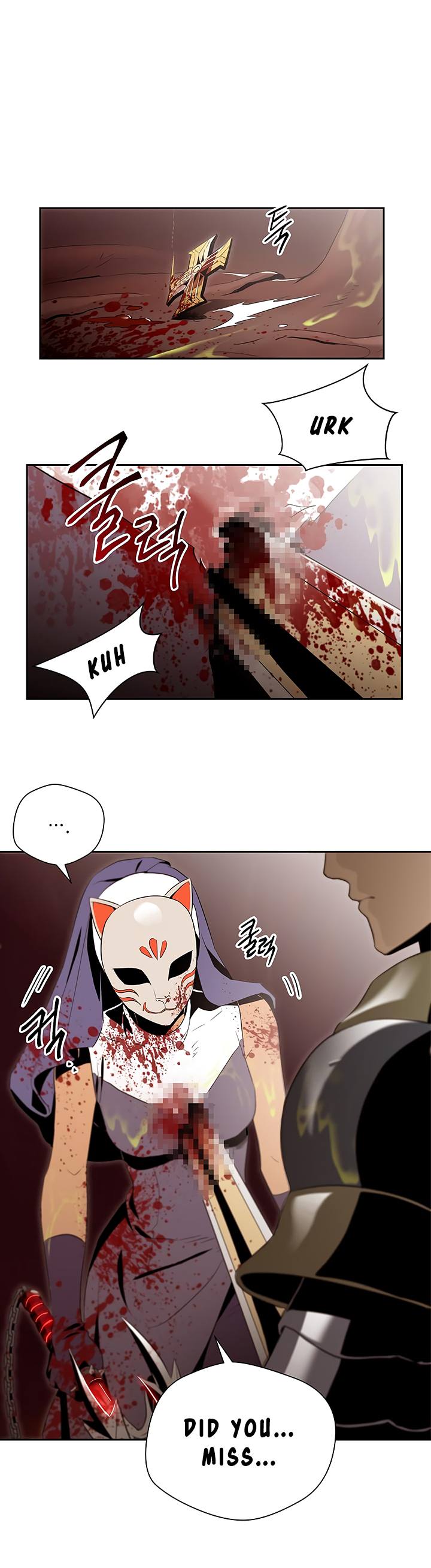 Skeleton Soldier Couldnt Protect The Dungeon 65 17