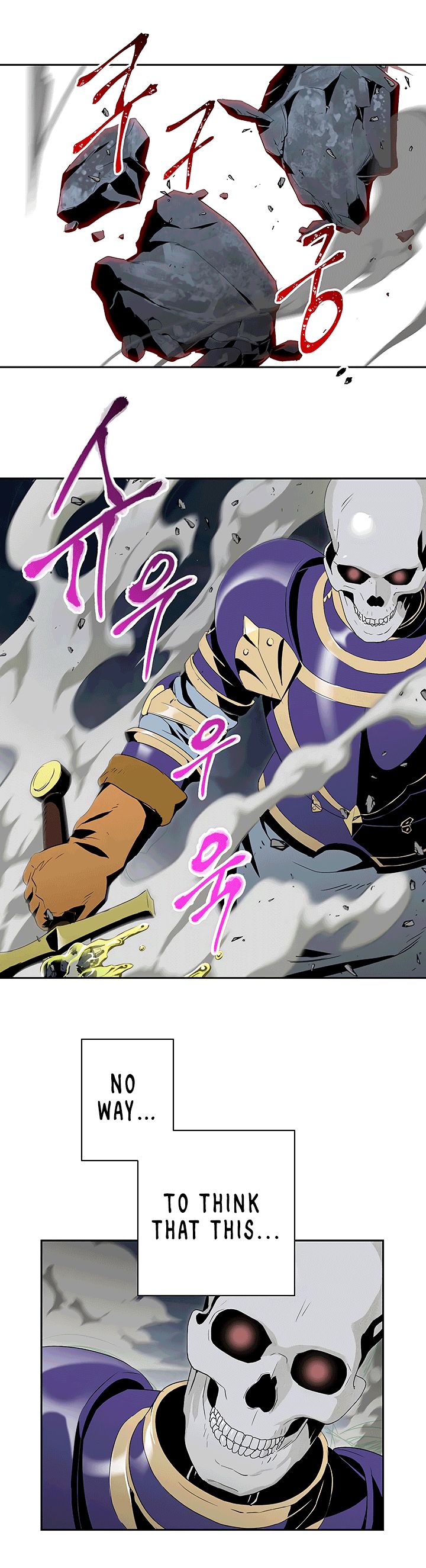 Skeleton Soldier Couldnt Protect The Dungeon 66 15