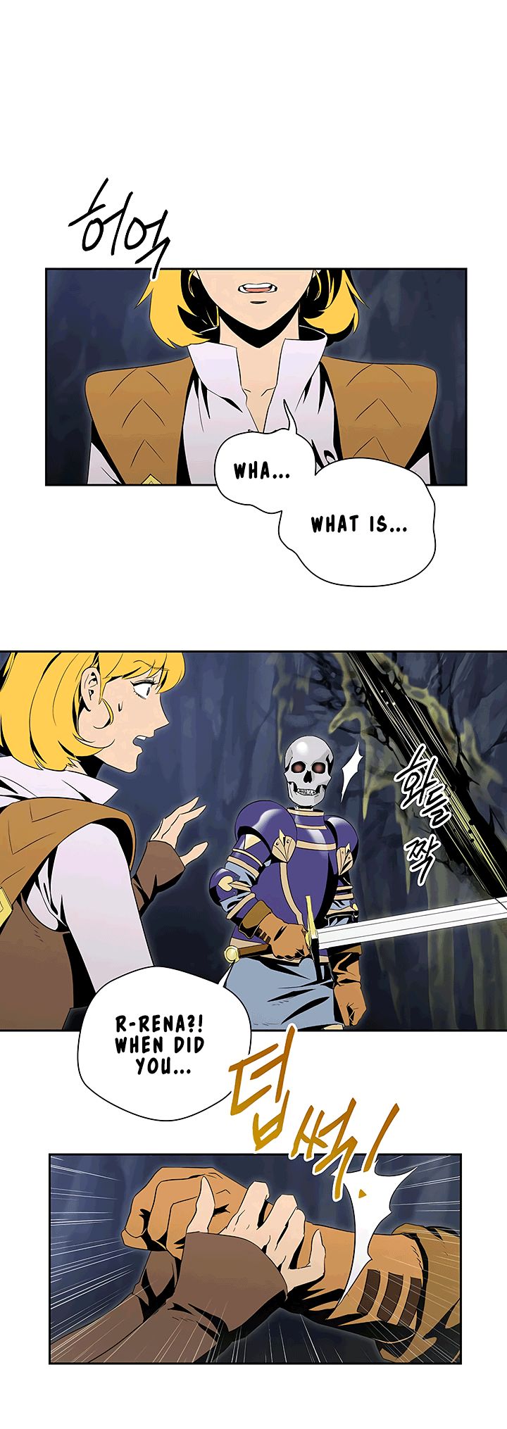 Skeleton Soldier Couldnt Protect The Dungeon 66 20
