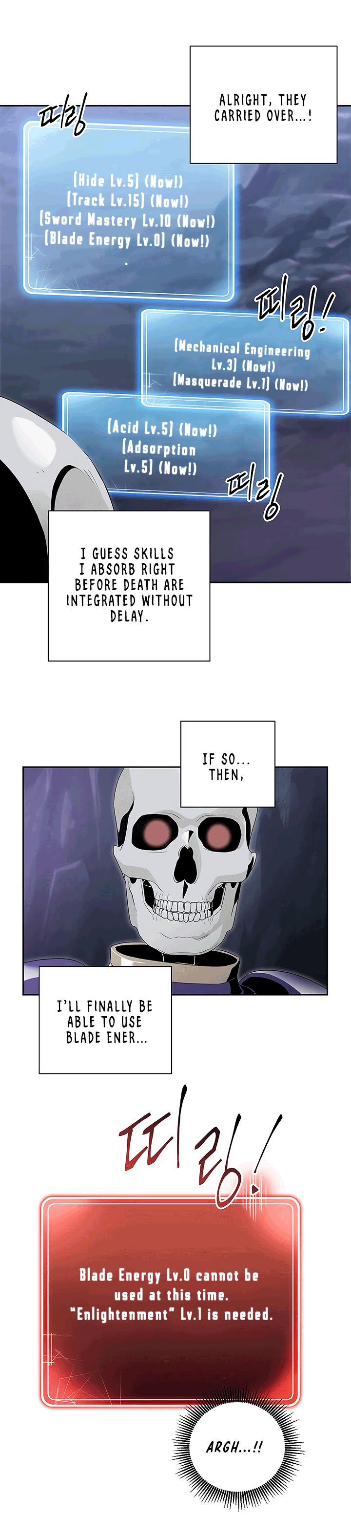 Skeleton Soldier Couldnt Protect The Dungeon 66 8