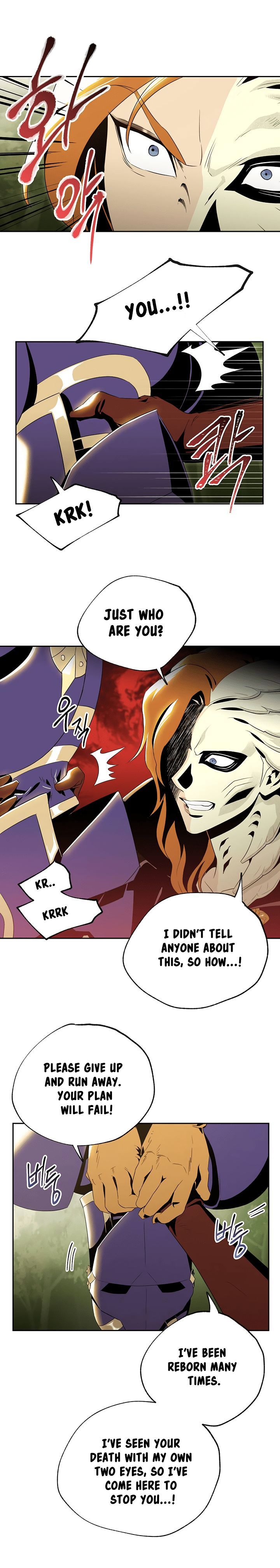 Skeleton Soldier Couldnt Protect The Dungeon 67 14