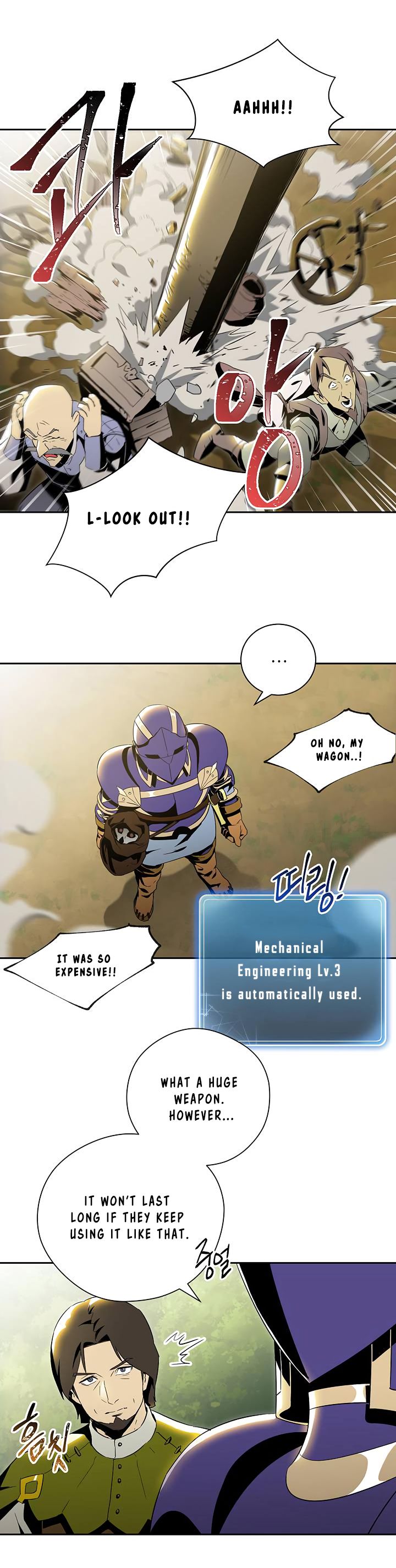 Skeleton Soldier Couldnt Protect The Dungeon 69 10