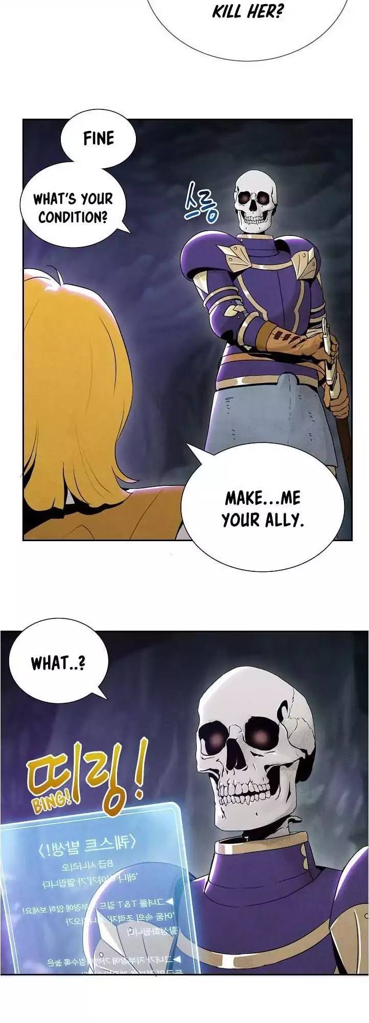 Skeleton Soldier Couldnt Protect The Dungeon 7 18