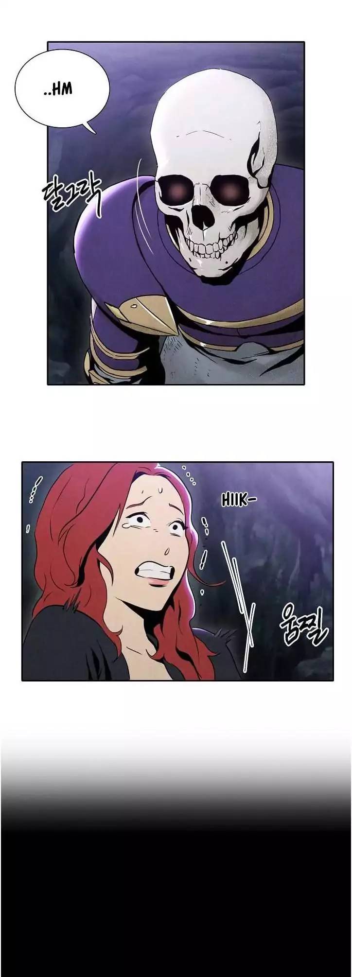 Skeleton Soldier Couldnt Protect The Dungeon 7 3