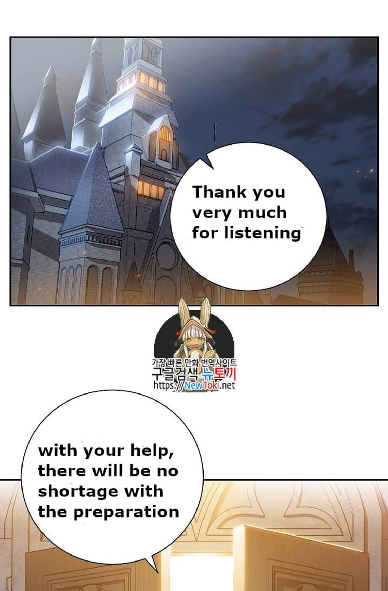Skeleton Soldier Couldnt Protect The Dungeon 71 1