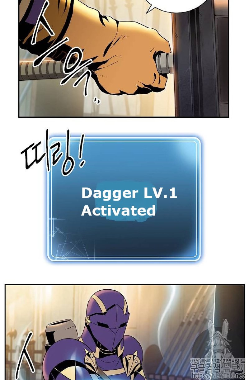 Skeleton Soldier Couldnt Protect The Dungeon 71 12