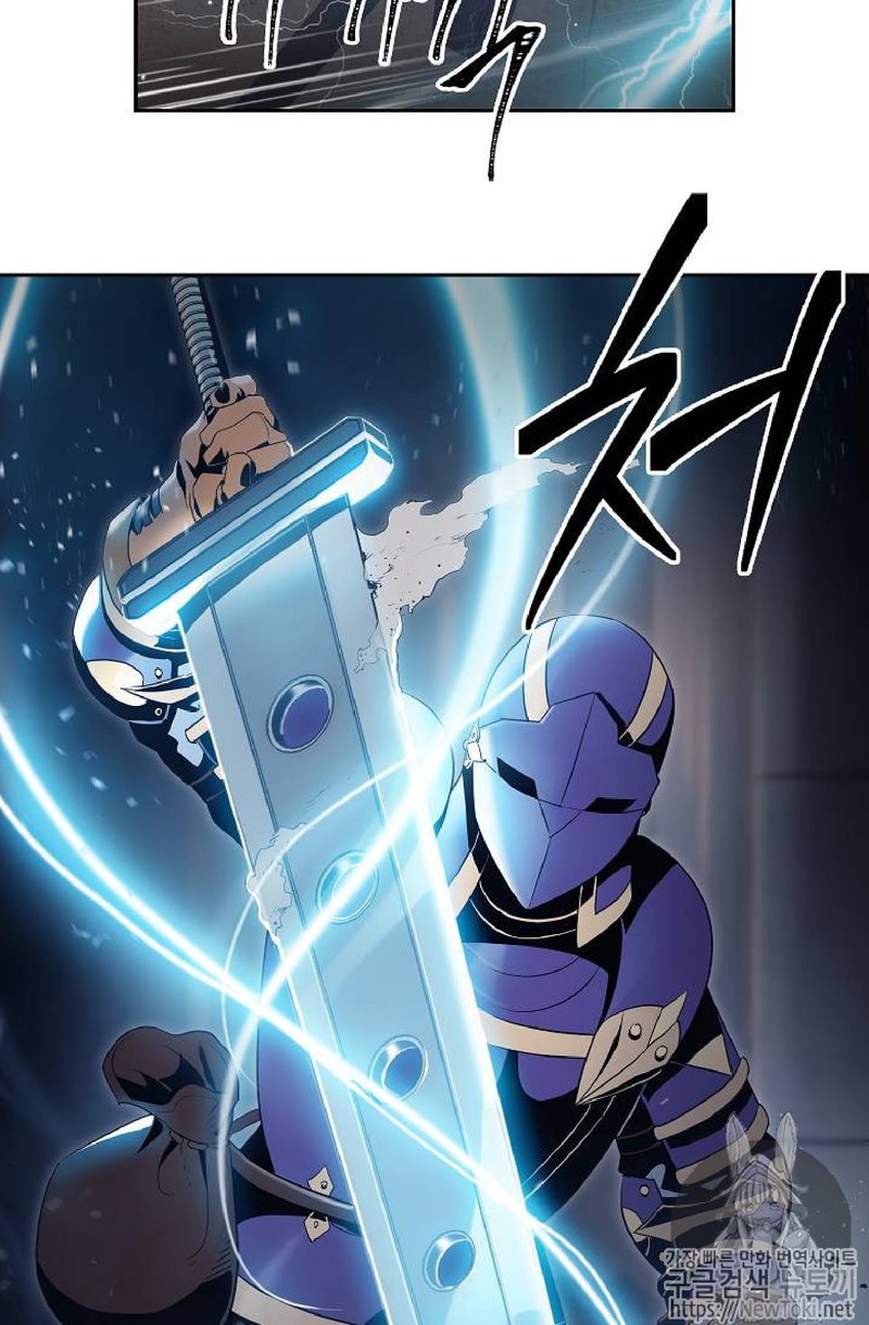 Skeleton Soldier Couldnt Protect The Dungeon 71 14