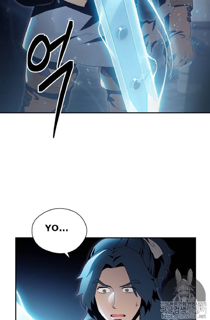 Skeleton Soldier Couldnt Protect The Dungeon 71 15