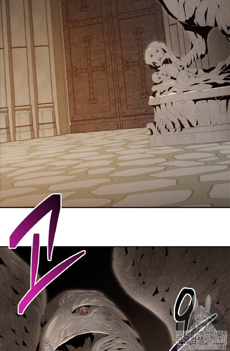 Skeleton Soldier Couldnt Protect The Dungeon 71 29