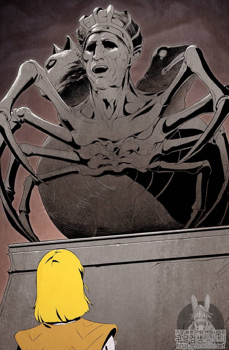 Skeleton Soldier Couldnt Protect The Dungeon 71 34