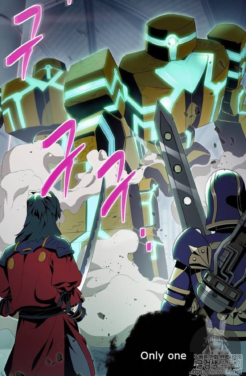 Skeleton Soldier Couldnt Protect The Dungeon 71 55