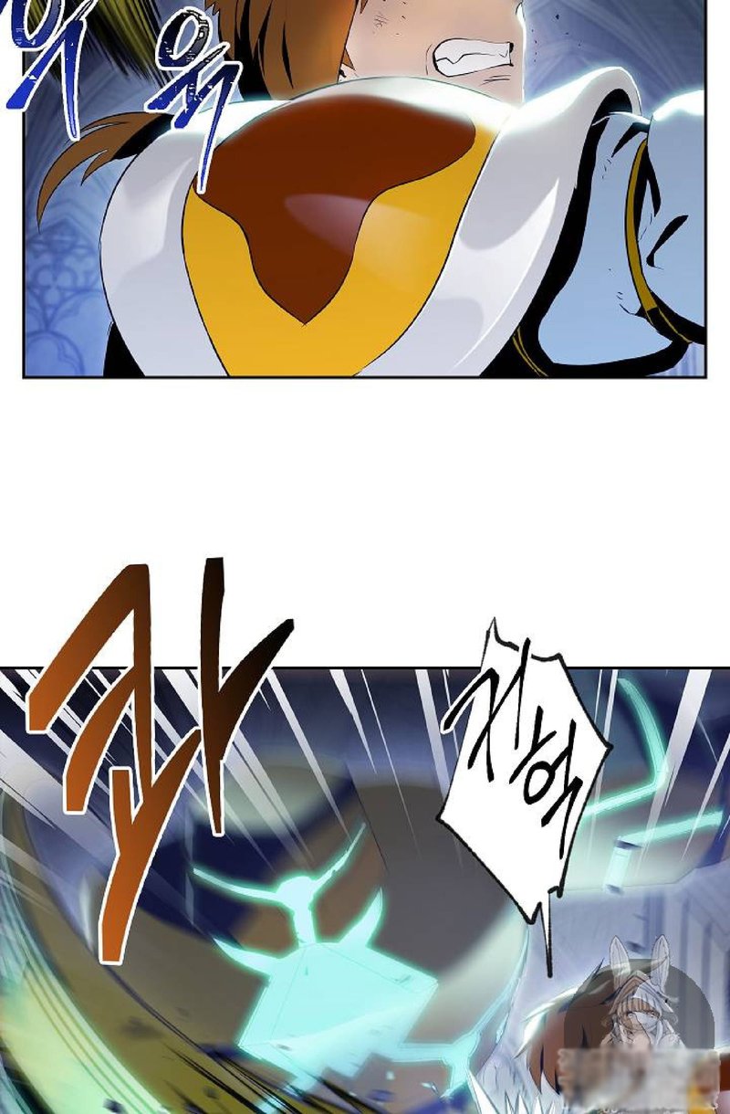 Skeleton Soldier Couldnt Protect The Dungeon 72 17