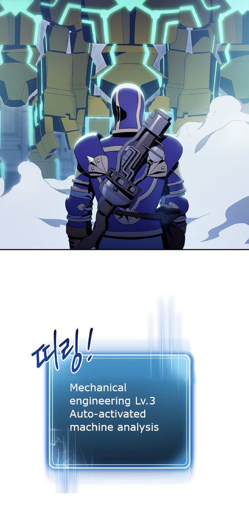Skeleton Soldier Couldnt Protect The Dungeon 72 4