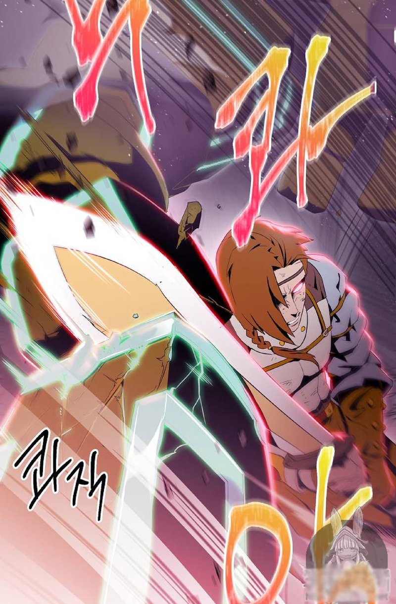 Skeleton Soldier Couldnt Protect The Dungeon 72 53