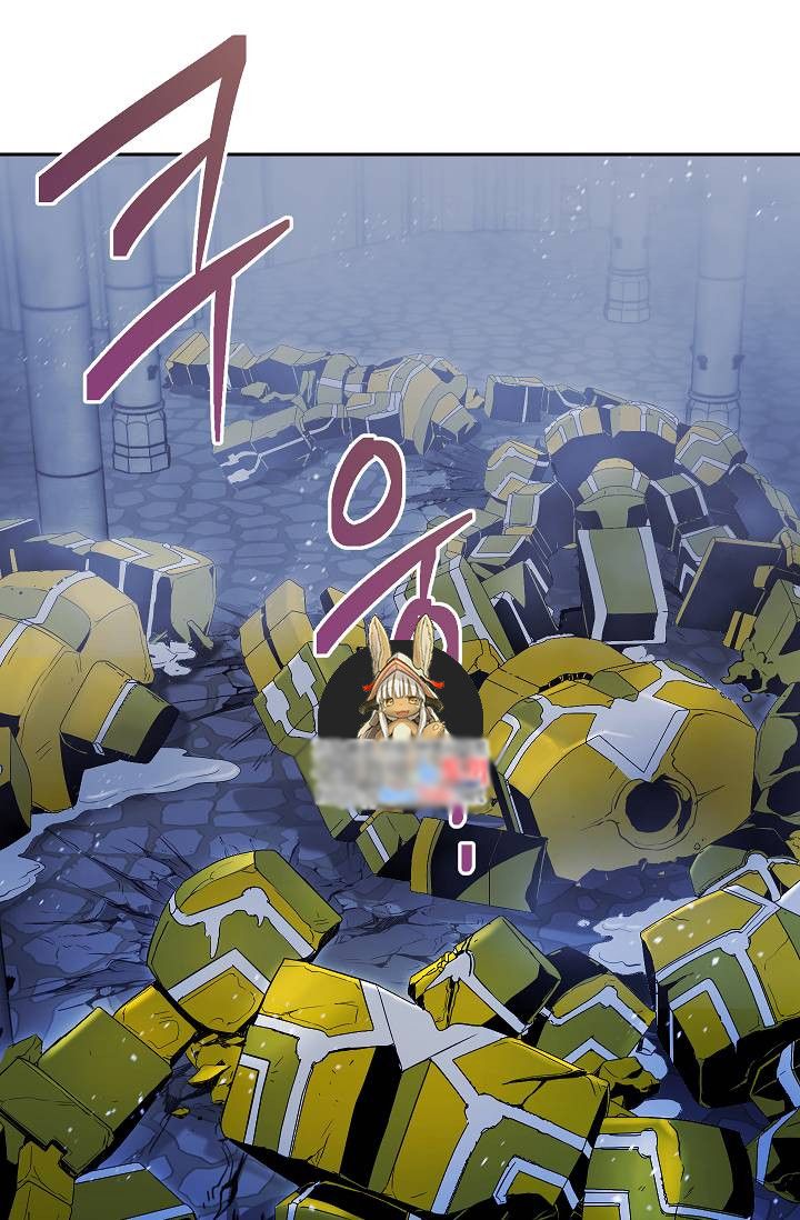 Skeleton Soldier Couldnt Protect The Dungeon 73 1