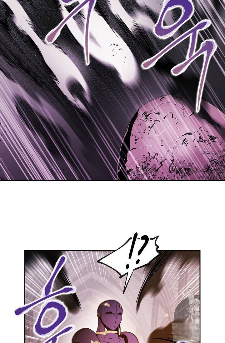 Skeleton Soldier Couldnt Protect The Dungeon 73 34