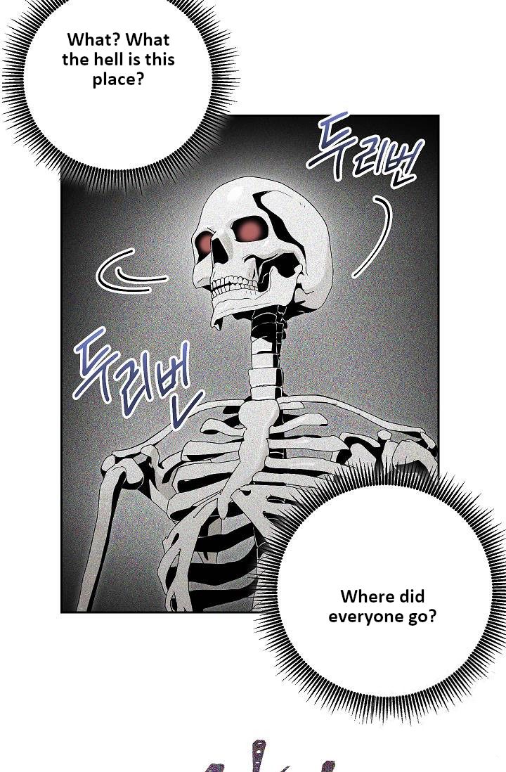 Skeleton Soldier Couldnt Protect The Dungeon 73 38