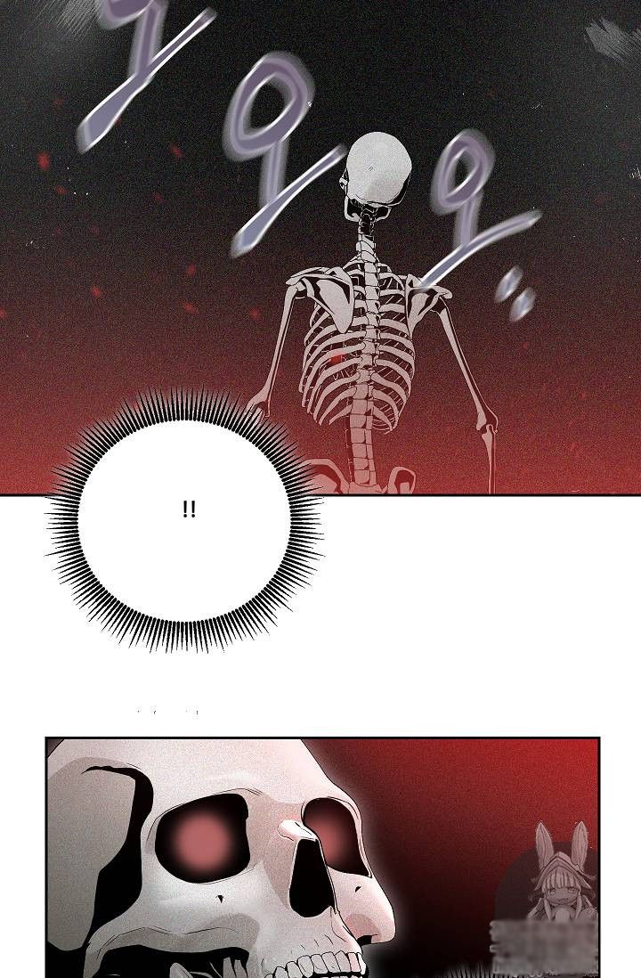 Skeleton Soldier Couldnt Protect The Dungeon 73 44