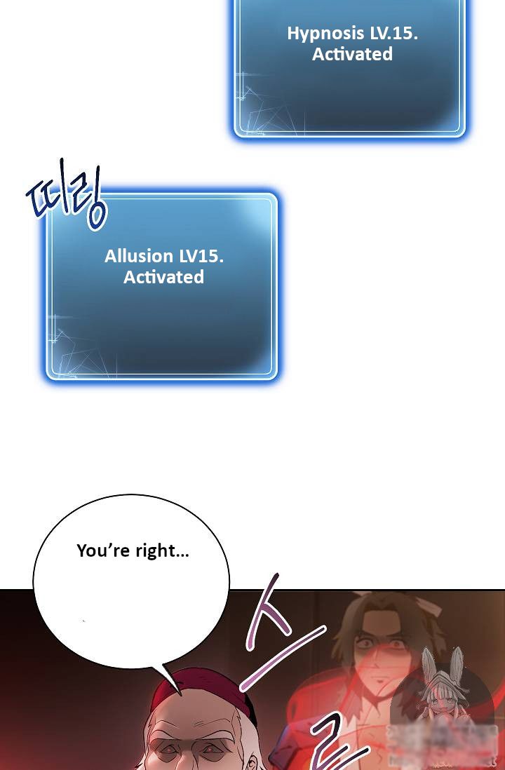Skeleton Soldier Couldnt Protect The Dungeon 74 11