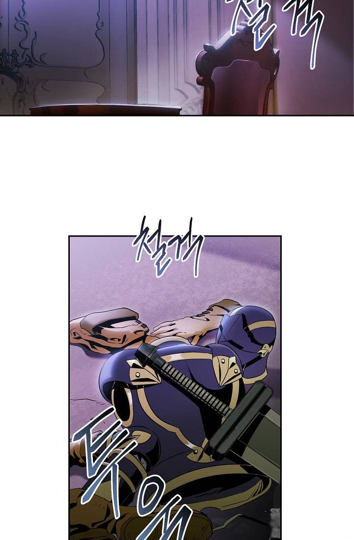 Skeleton Soldier Couldnt Protect The Dungeon 74 18