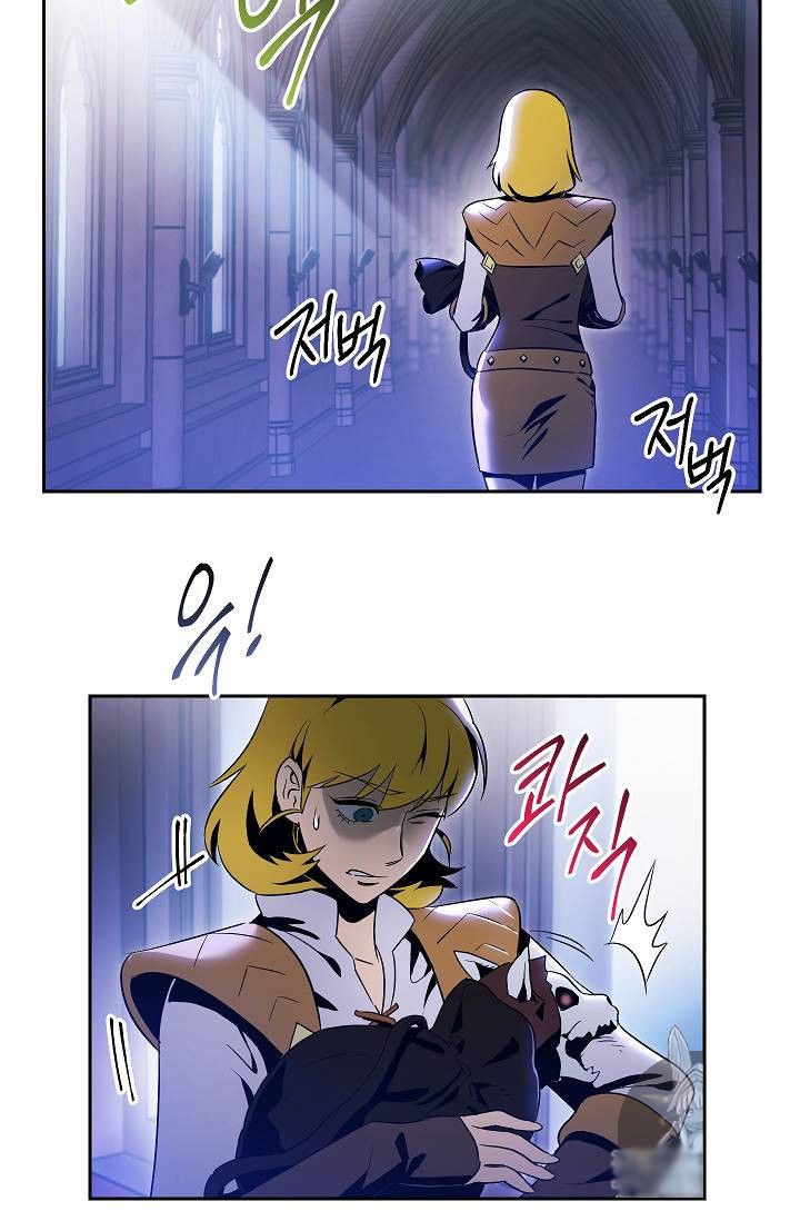Skeleton Soldier Couldnt Protect The Dungeon 74 22