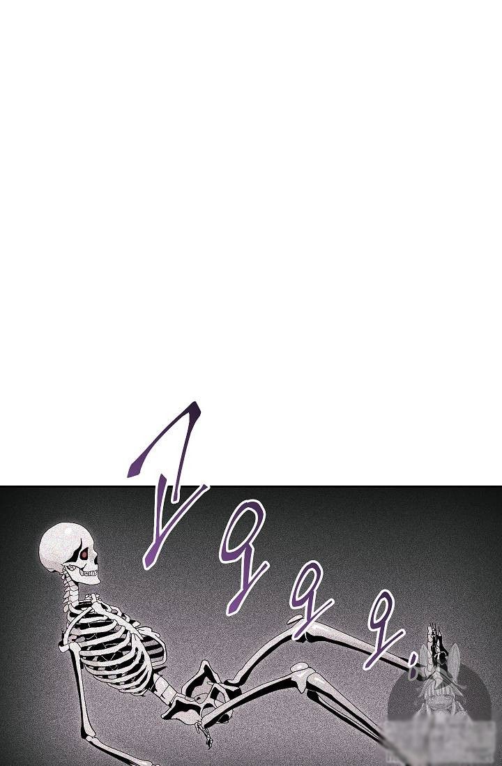 Skeleton Soldier Couldnt Protect The Dungeon 74 25