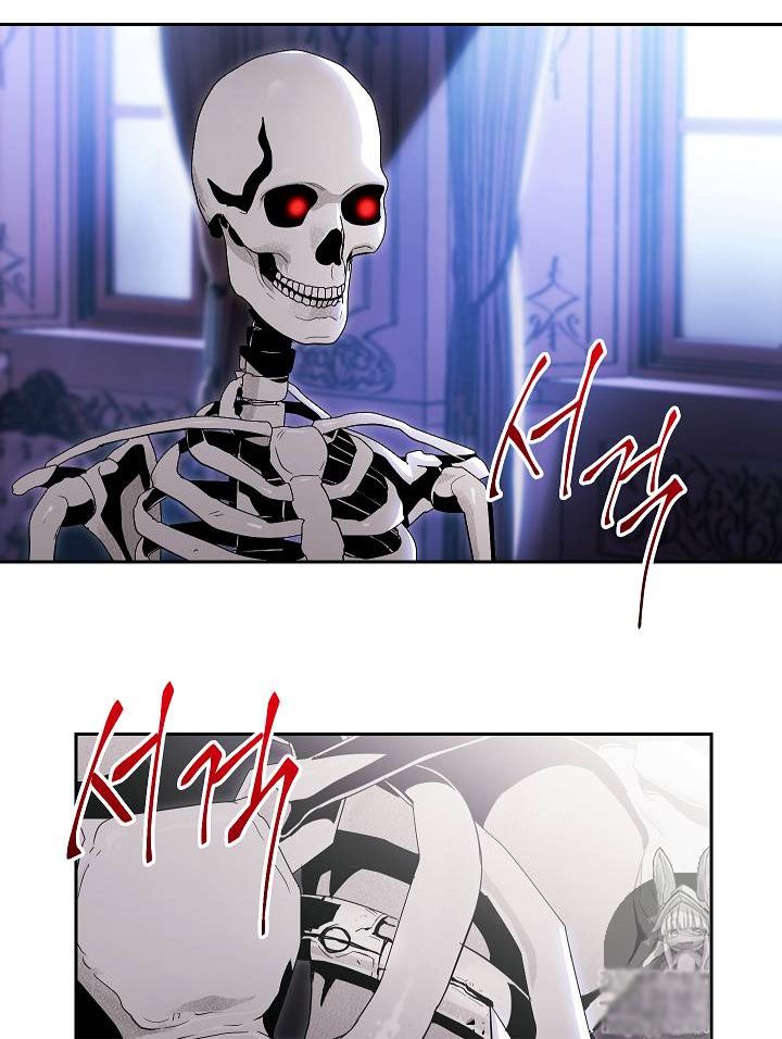 Skeleton Soldier Couldnt Protect The Dungeon 74 28