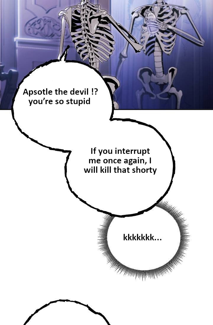 Skeleton Soldier Couldnt Protect The Dungeon 74 43
