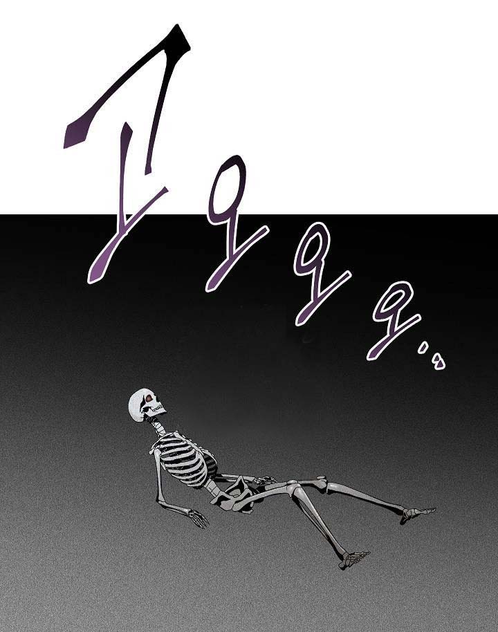 Skeleton Soldier Couldnt Protect The Dungeon 75 1