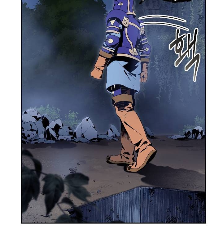 Skeleton Soldier Couldnt Protect The Dungeon 75 22